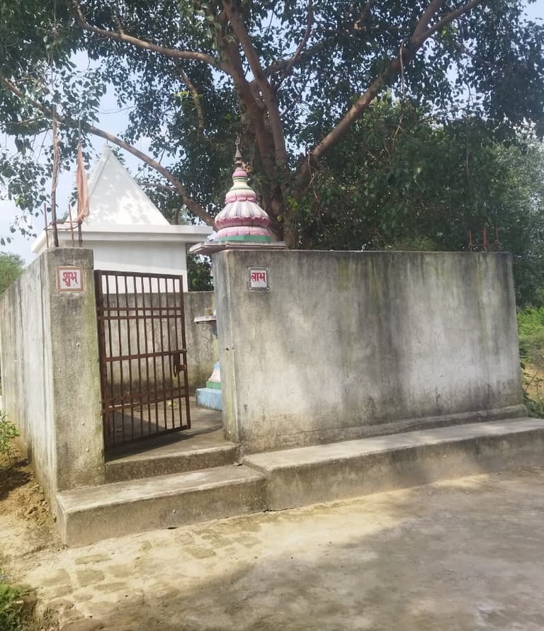 temple