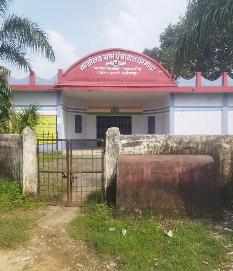 bhawan
