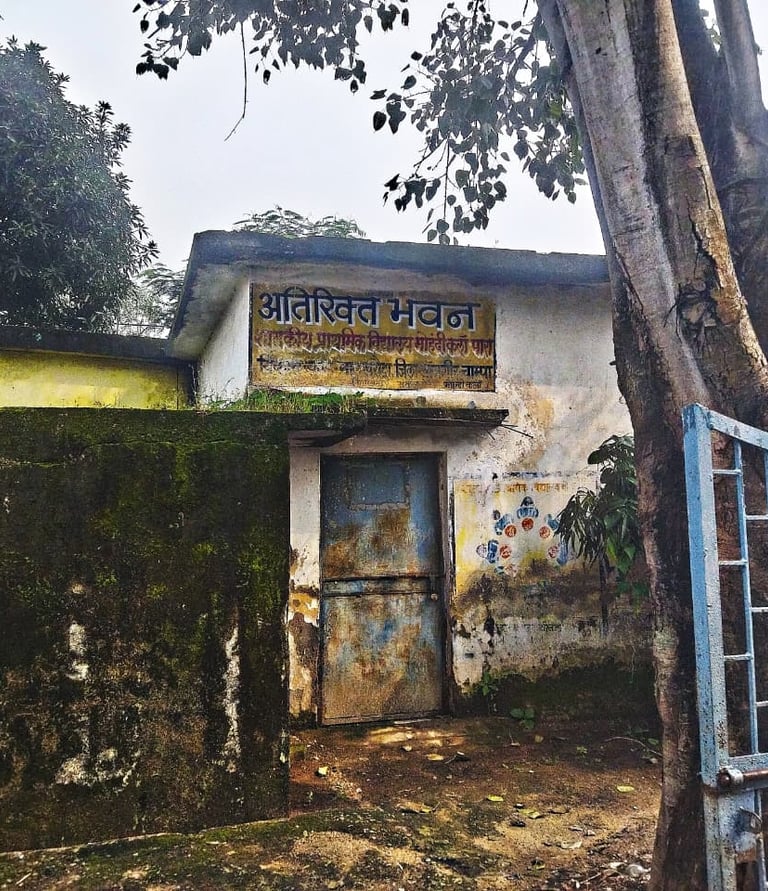 gate
