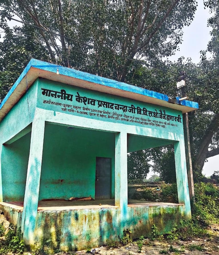 chabutra