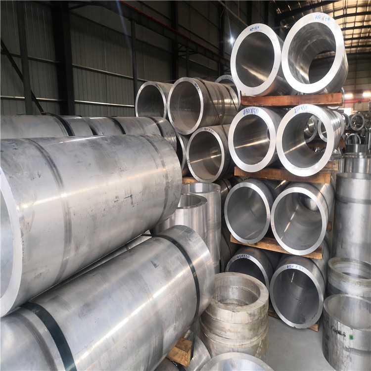 aluminum tube
