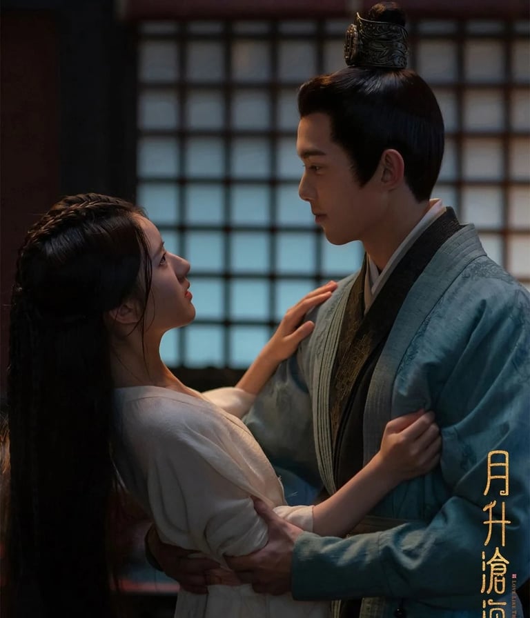 Amor como a galáxia - Love Like the Galaxy - 星汉灿烂·月升沧海