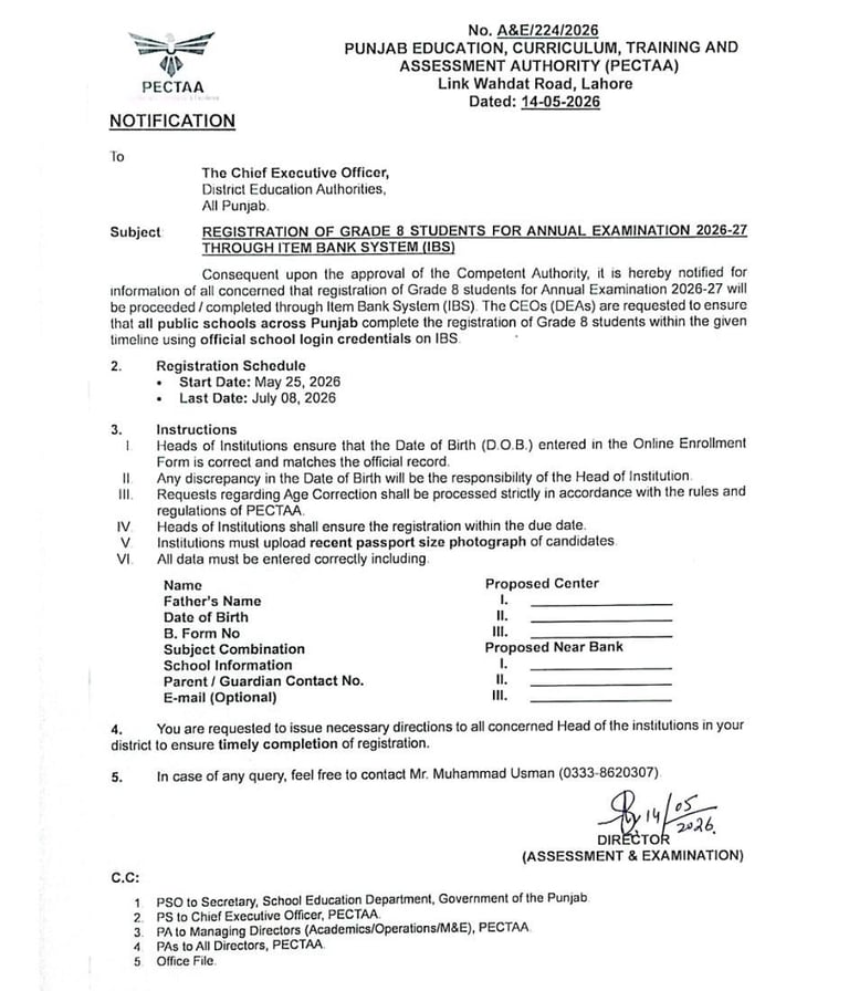 Punjab Grade 8 registration notification 2026-27.