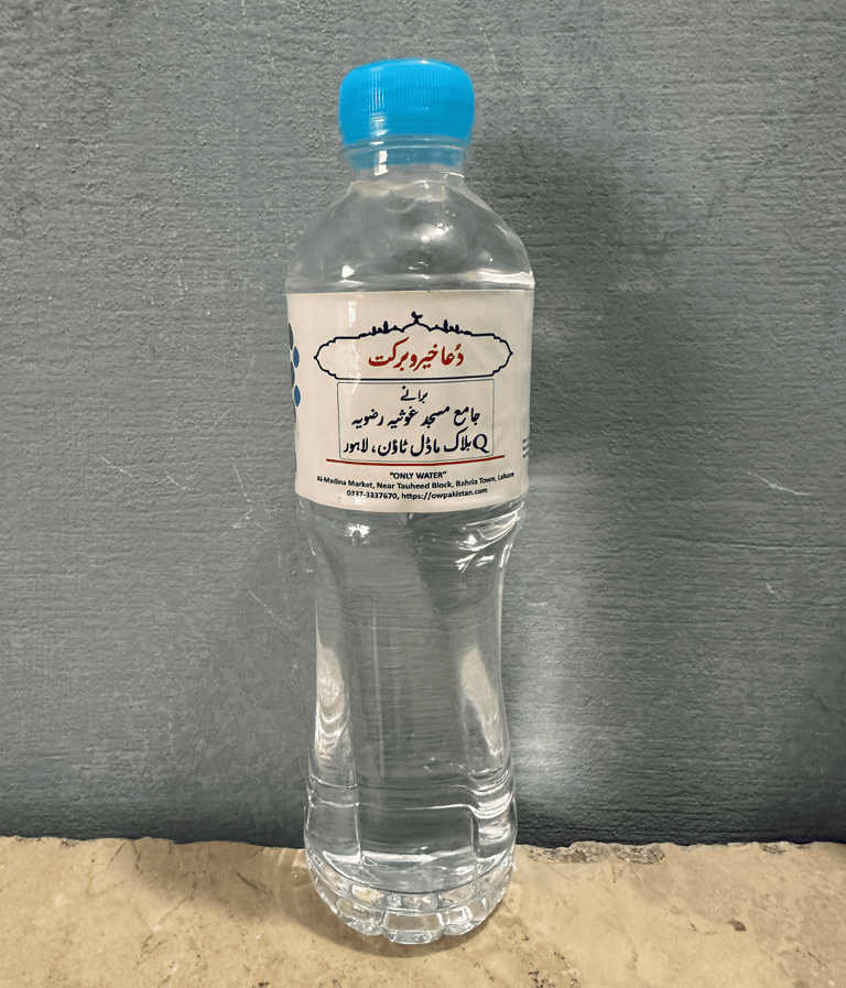 Xpressions by OW Bottle- Jamia Masjid Ghousia Q block Model Town Lahore