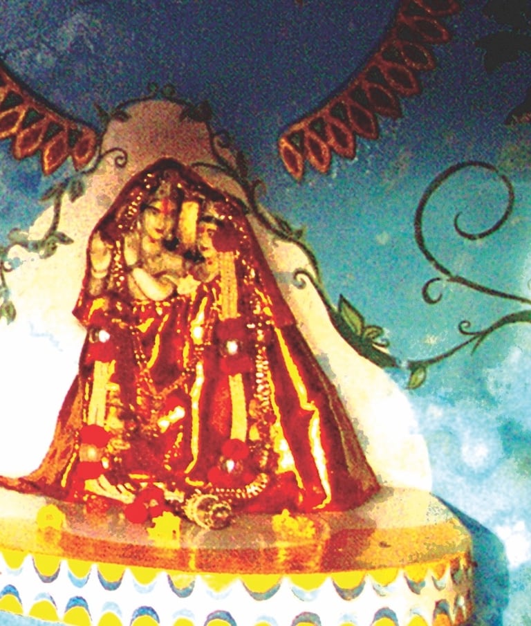 Shri Radhe Krishna, Hairakhan Vishwa Mahadham