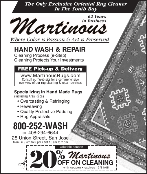 Martinous Ad
