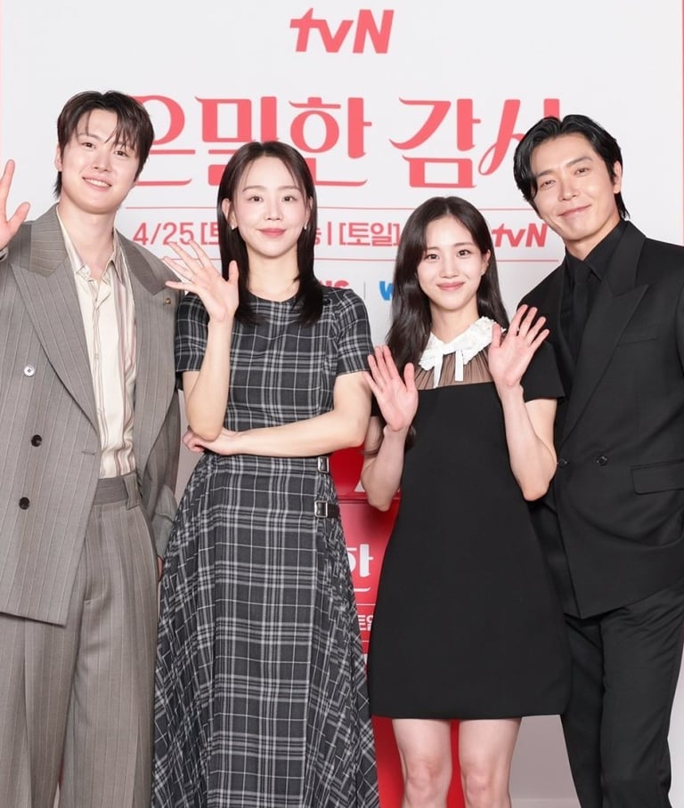 Filing for Love - Amor Sob Investigação – 은밀한감사 - Romance - Mistério - Emoção - K-Drama - DoramaLand