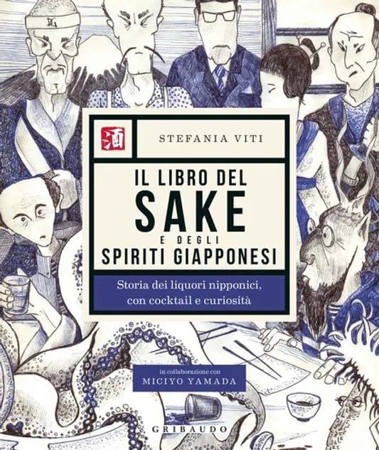 Il libro del sakè e degli spiriti giapponesi | © Cookingwiththehamster