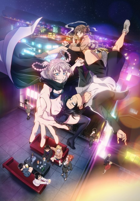 Yofukashi no Uta 2nd Season