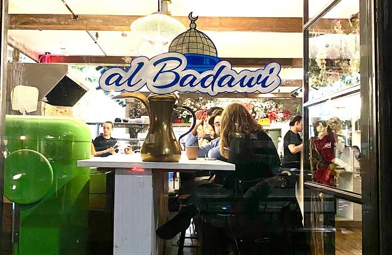 Al Badawi nyc exterior 