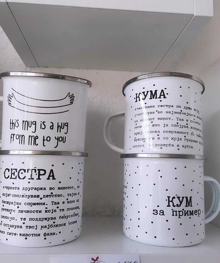 емајлирани лончиња со црн принт 