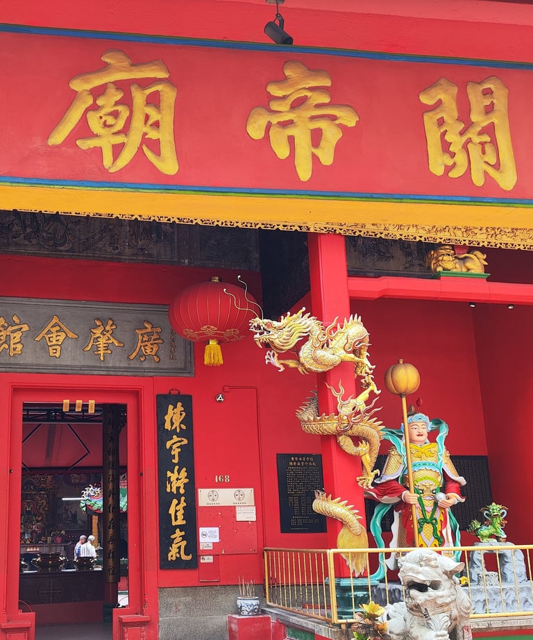 GUAN DI TEMPLE