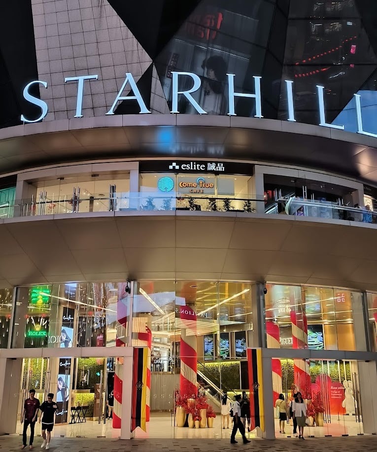 STARHILL GALLERY