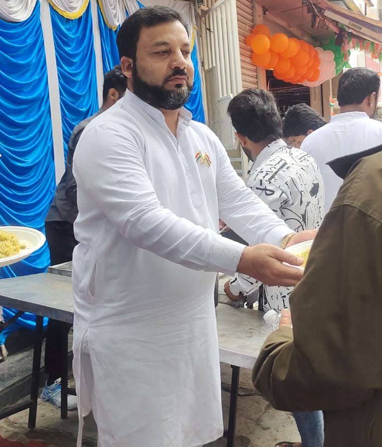 Raees Charitable trust We are helping poor, giving free education, provide food and shelter.