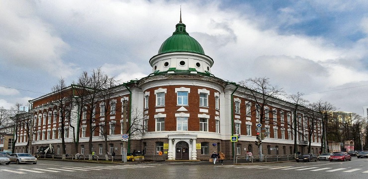 Perm