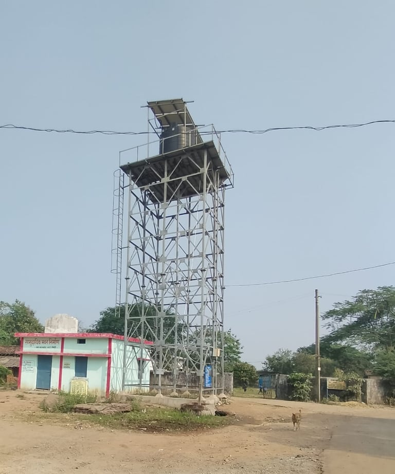 water tank