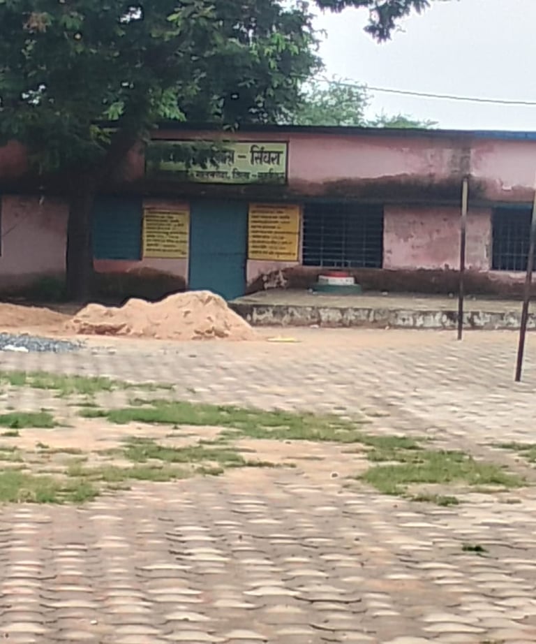 bhawan