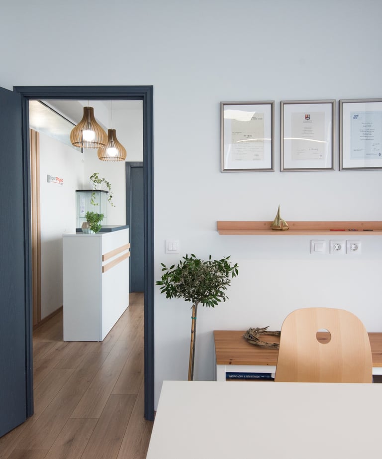 ο χώρος μας