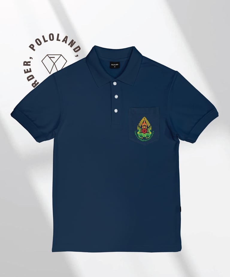 เสื้อโปโลนวดแผนไทย มหาวิทยาลัยนเรศวร