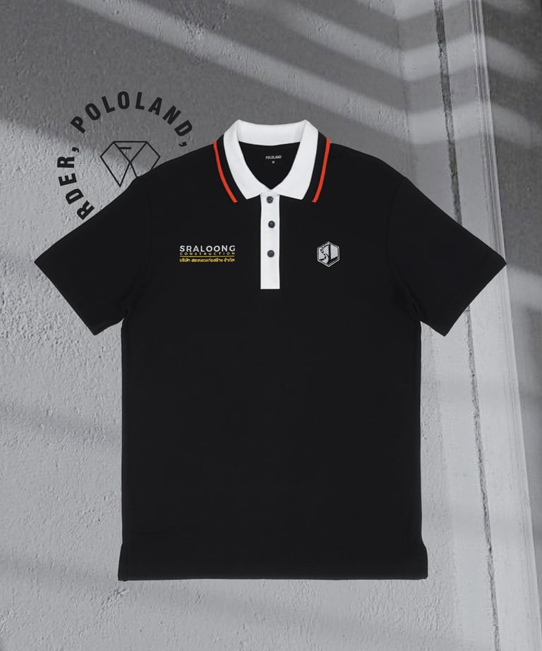 เสื้อโปโลบริษัทสระหลวงก่อสร้าง