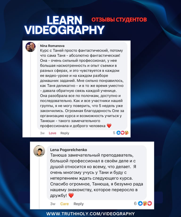 reviews videography course
