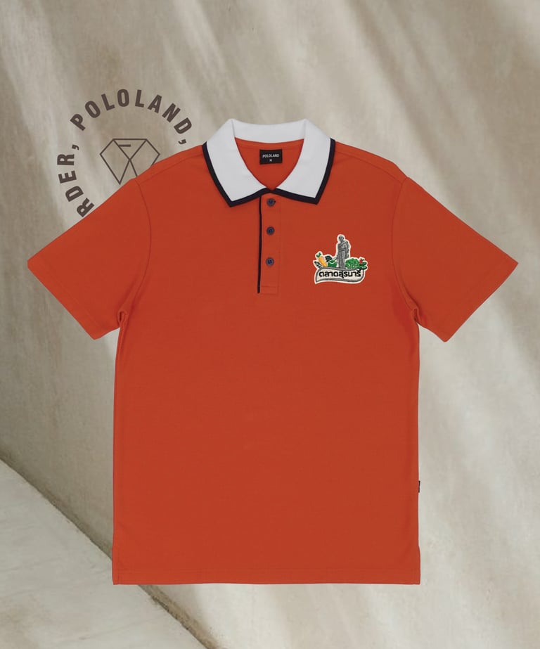 เสื้อโปโลตลาดสุรนารี