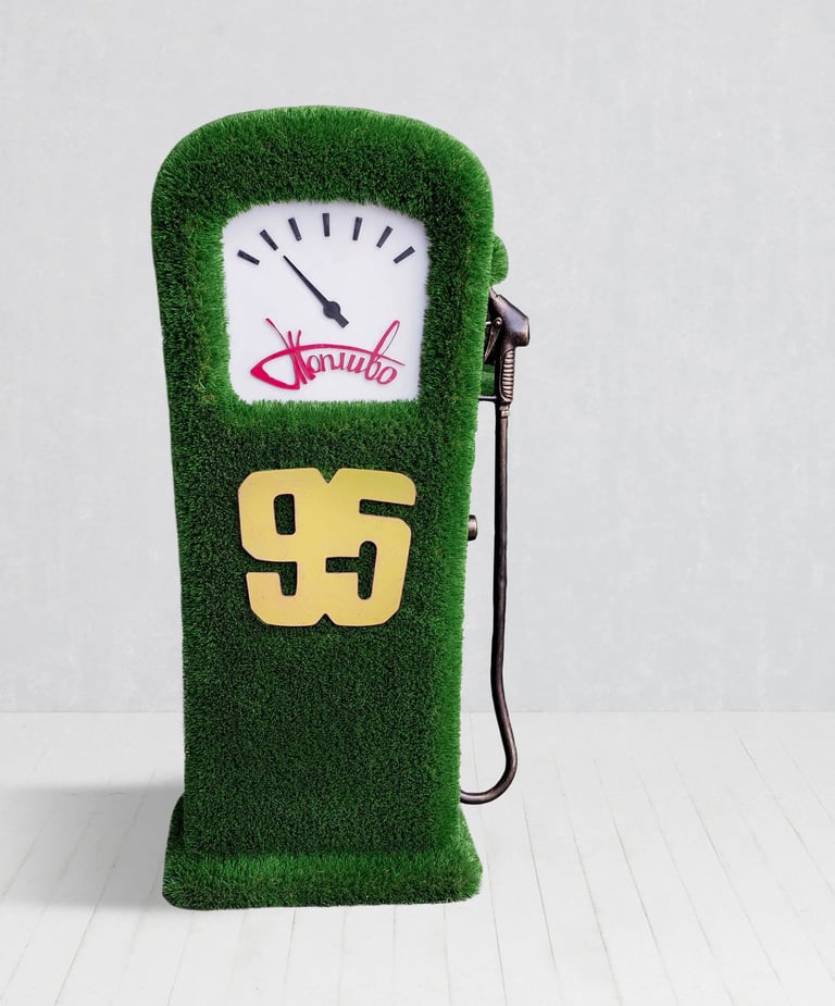 artificial turf gas pump sculpture port st lucie