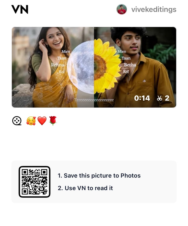 Tenu Takda Ravaan VN Code