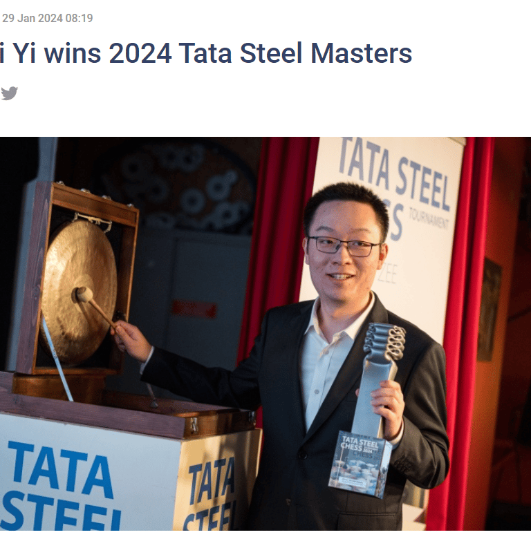 Wei Yi wins 2024 Tata Steel Masters. FIDE Chess. China Chess.