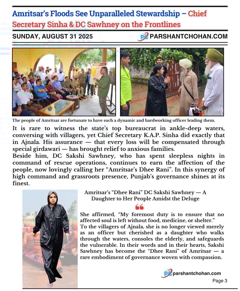 Amritsar’s Floods See Unparalleled Stewardship – Chief Secretary Sinha & DC Sawhney on the Frontline