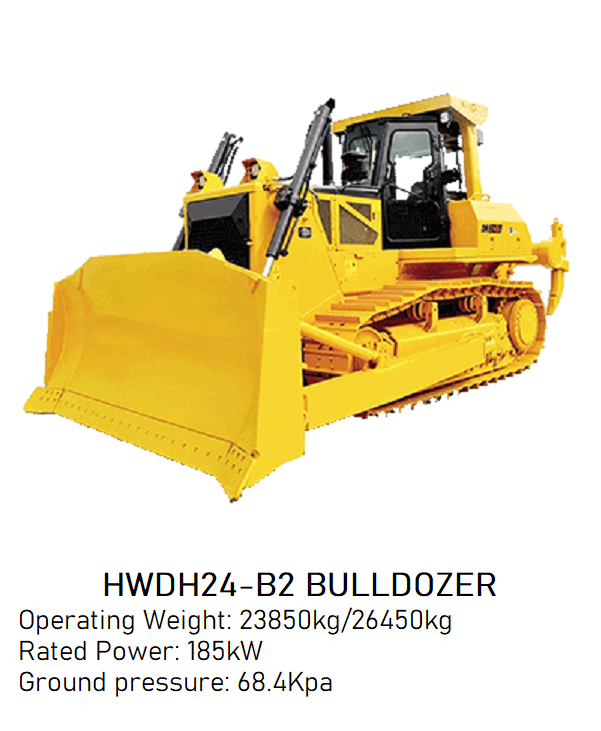 Brand New 185kW HWDH24-B2 Bulldozer image