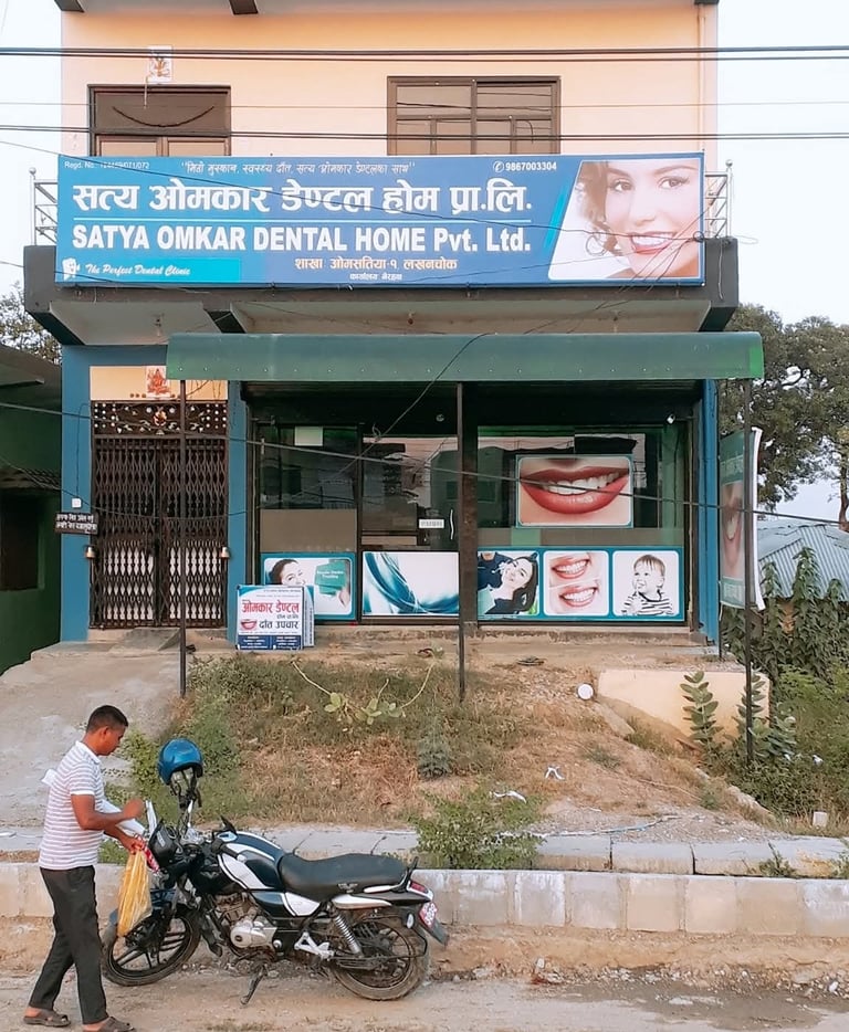 Satya Omkar Dental Clinic Thutipipal Branch 