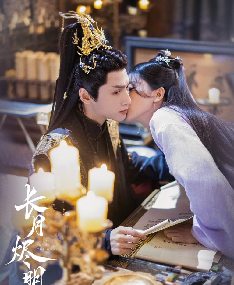  Até o fim da lua / Till The End Of The Moon - 长月烬明