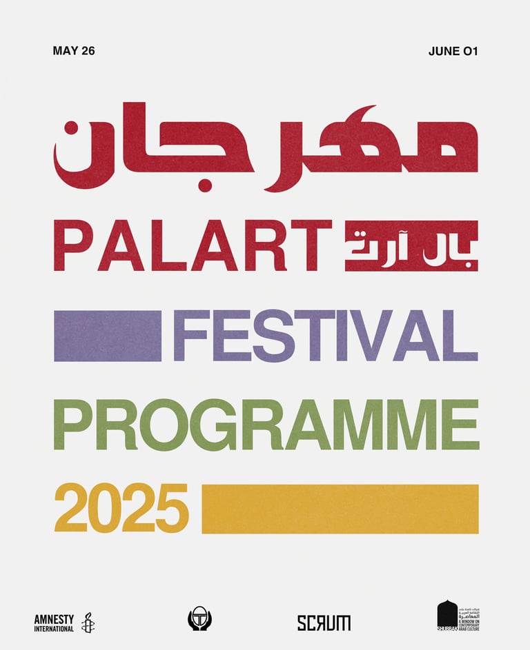 Palart Festival London May 26th June 1st Cambridge Palestine Palart Festival London May 26th June 1st Cambridge Palestine