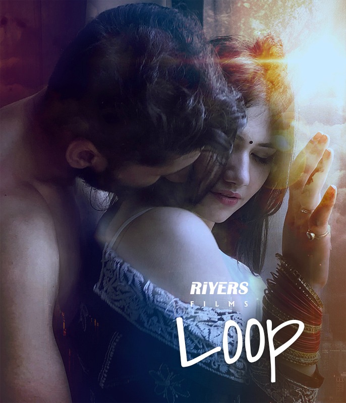 Loop Poster