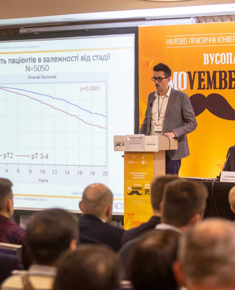 мовембер Стаховський Олександр лікар уролог онкоуролог  Stakhovskyi Oleksandr MD 