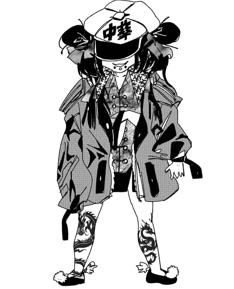 I Figli della Rovina