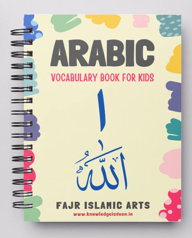 arabic vocabulary book, arabic for kids, learn arabic for children, 140 arabic words to memorize