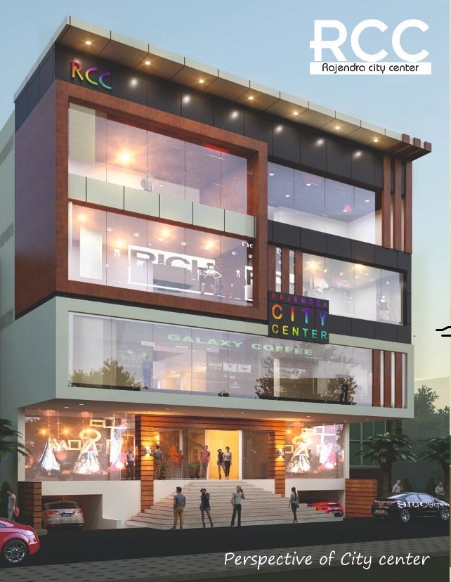 RCC - Rajendra City Center Mall