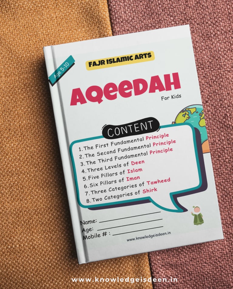 Aqeedah for kids, Muslim foundation beliefs, Foundation of deen for children, aqeedah book for kids