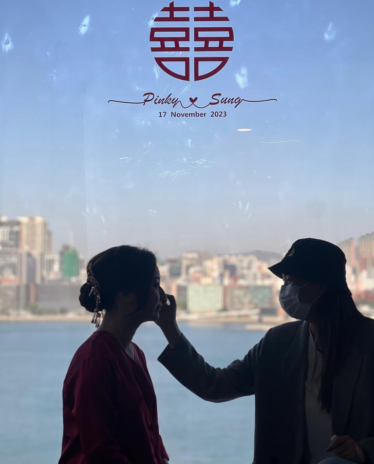 香港婚禮新娘化妝師跟妝