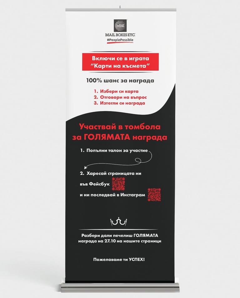 Graphic design services for banners and poster design