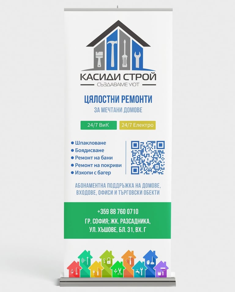 Graphic design services for banners and poster design