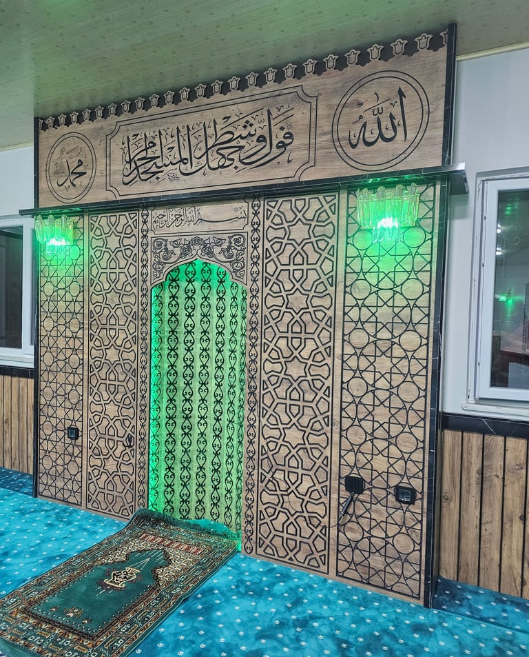 HANÇUKURU CAMİİ MİHRAP