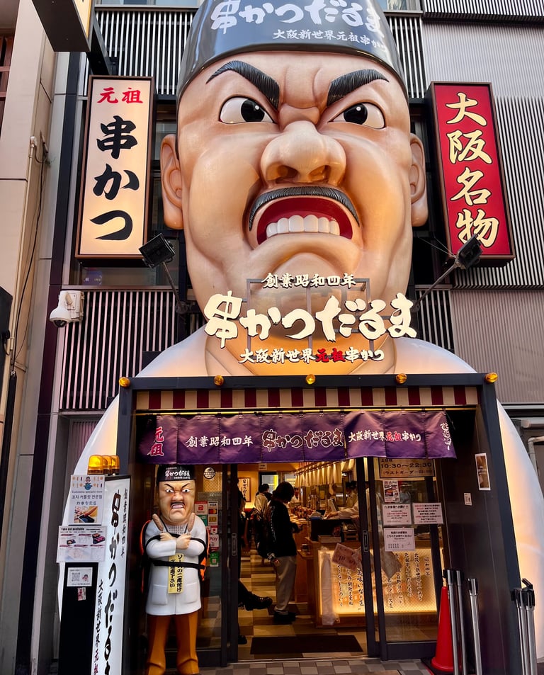 Kushikatsu Daruma