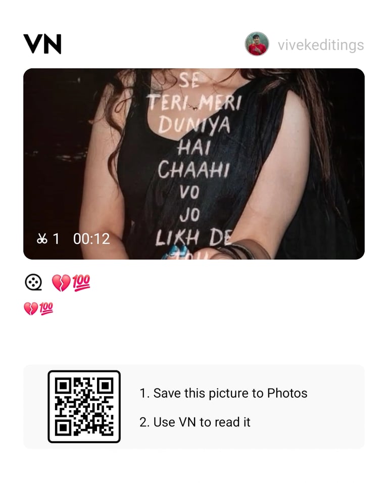 Maine Maula Se Teri Meri Duniya Hai Maangi VN Template 1