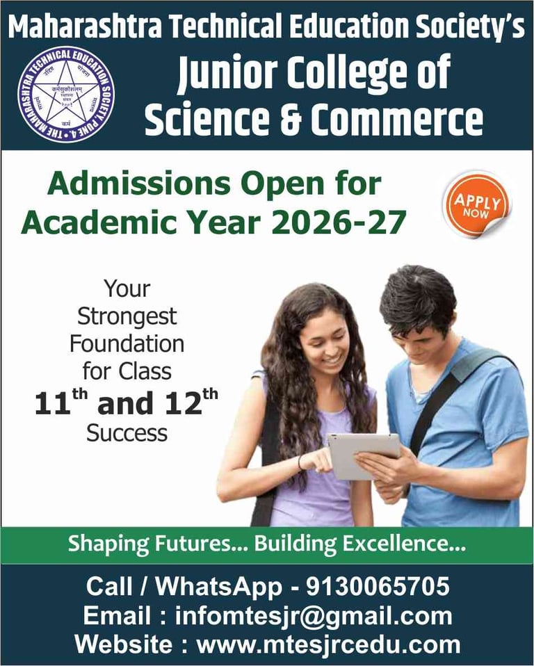 FYJC Standard 11 Admission for Science and Commerce