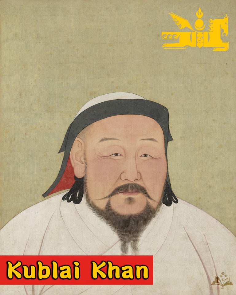 Kublai Khan's Legacy: Governance and Innovation in Yuan Dynasty China
