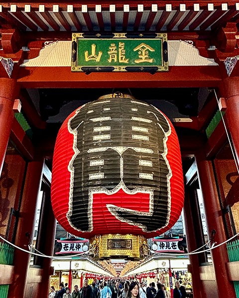 Lanterne Kaminari-mon au temple Sensō-ji