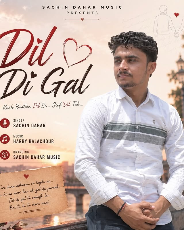 Sachin Dahar